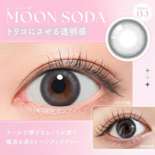 SIE 1day Moon Soda シー ワンデー ムーンソーダ